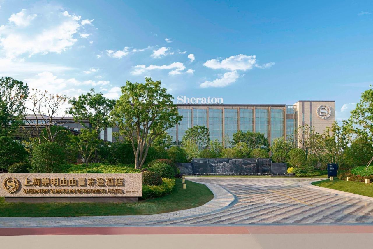 Sheraton Shanghai Chongming Hotel Eksteriør bilde